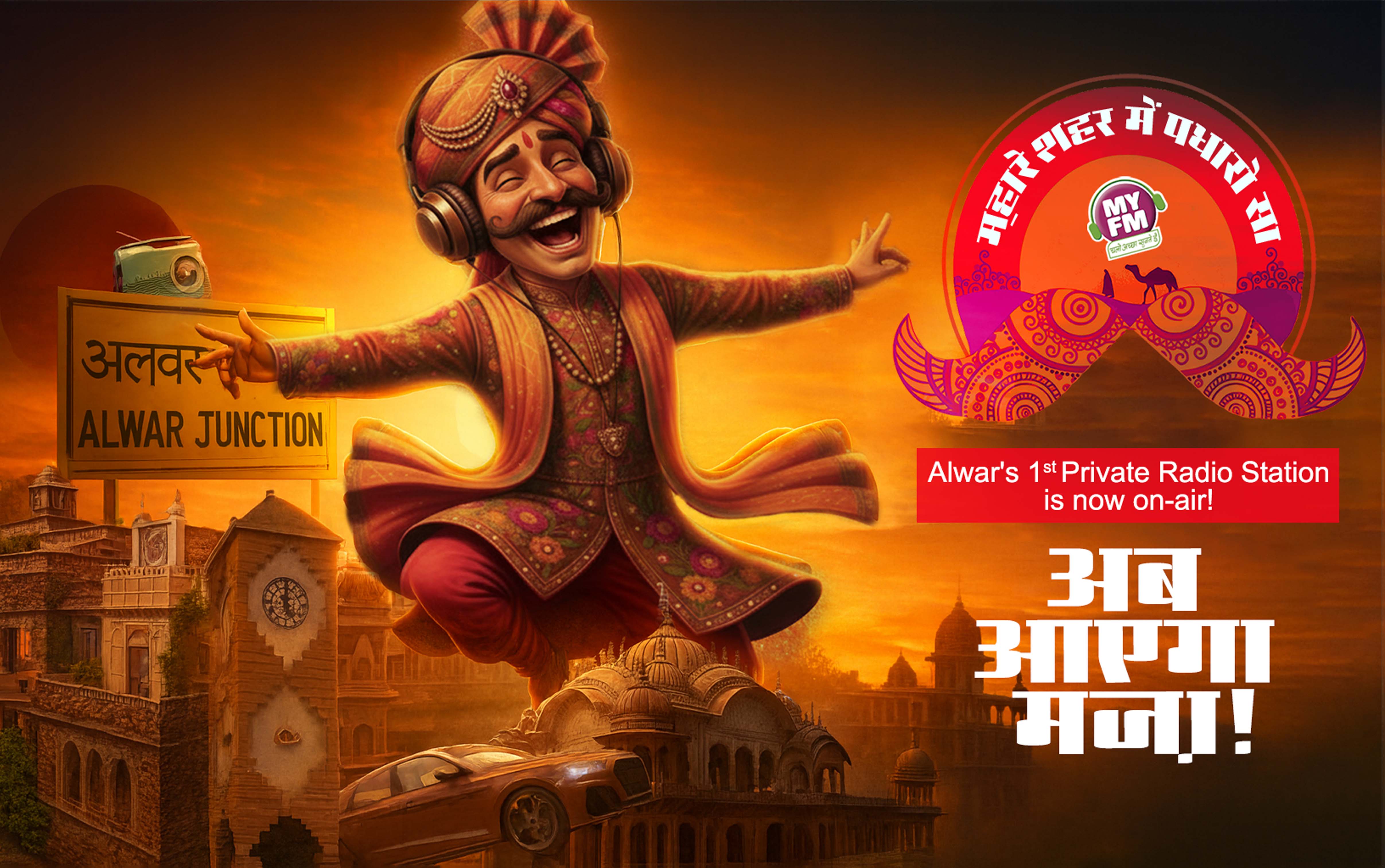 AI-generated visual frame 3