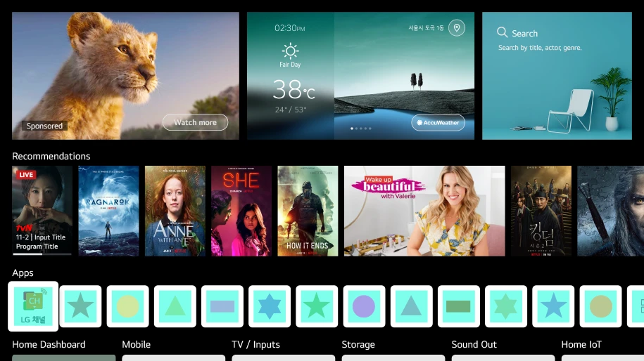 Icon format and positioning of webOS TV 5.0