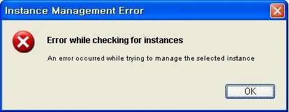 Popup image of Instance Management Error