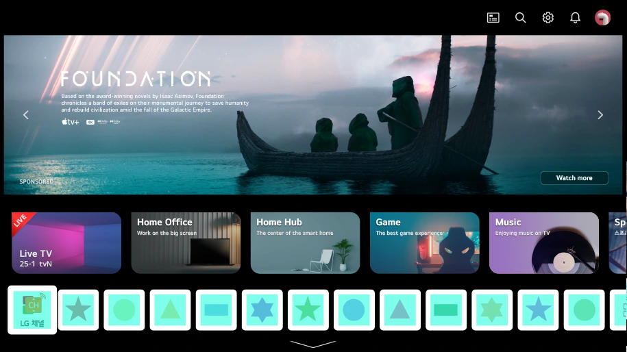 Icon format and positioning of webOS TV 23