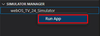 Simulator Manager