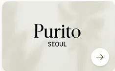 Purito