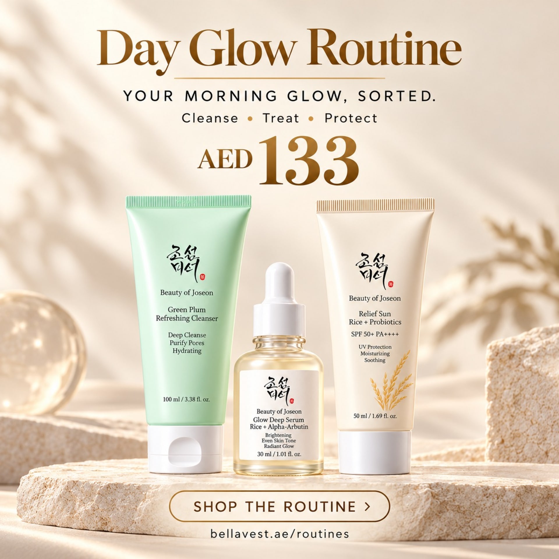 Day Glow Routine