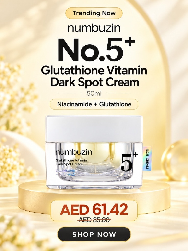 numbuzin No.5+ Glutathione Vitamin Dark Spot Cream 50ml
