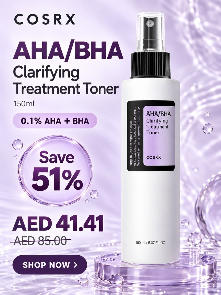 COSRX AHA/BHA Clarifying Treatment Toner 150ml