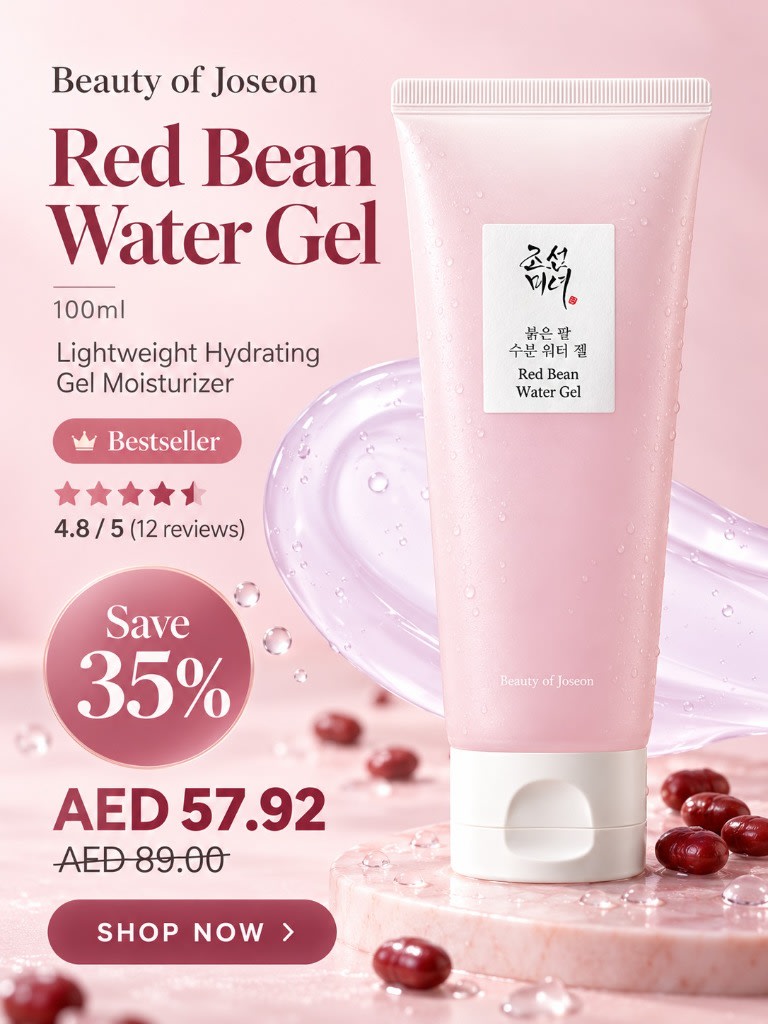 Beauty of Joseon Red Bean Water Gel 100ml