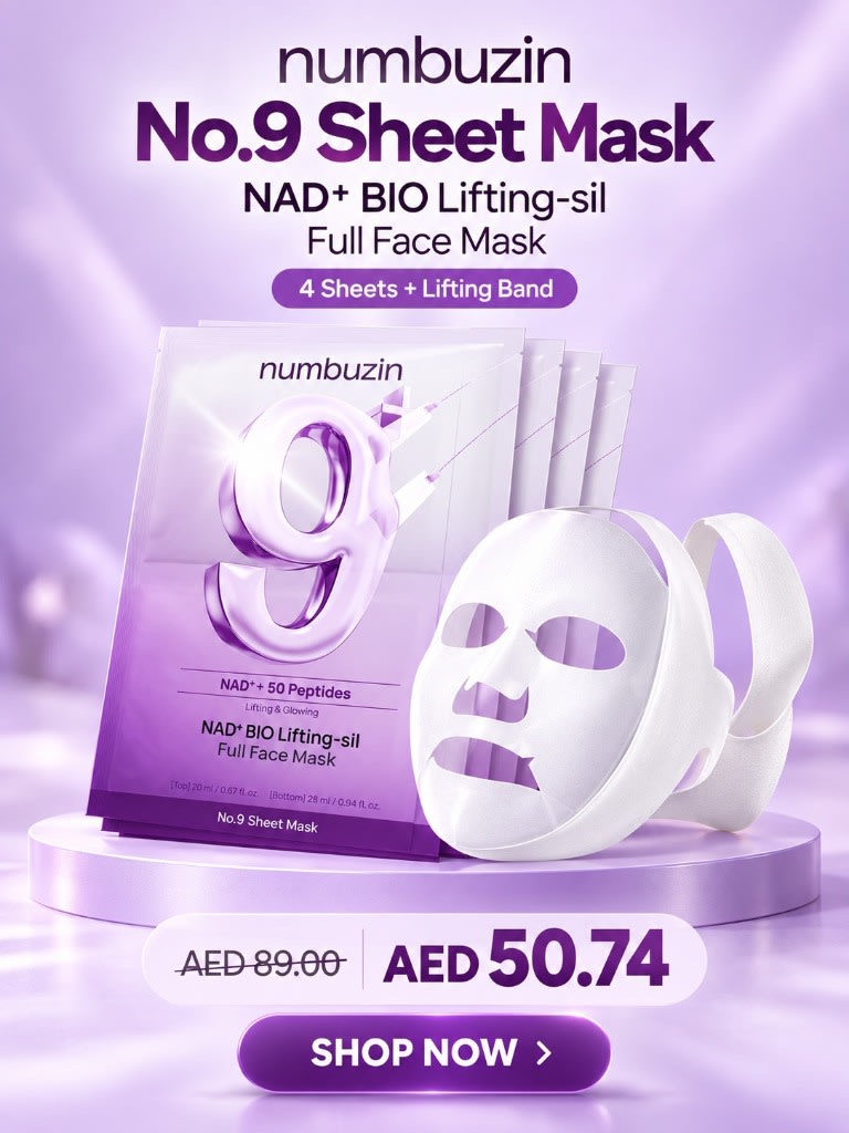 numbuzin No.9 Sheet Mask (4 Sheets + Lifting Band)