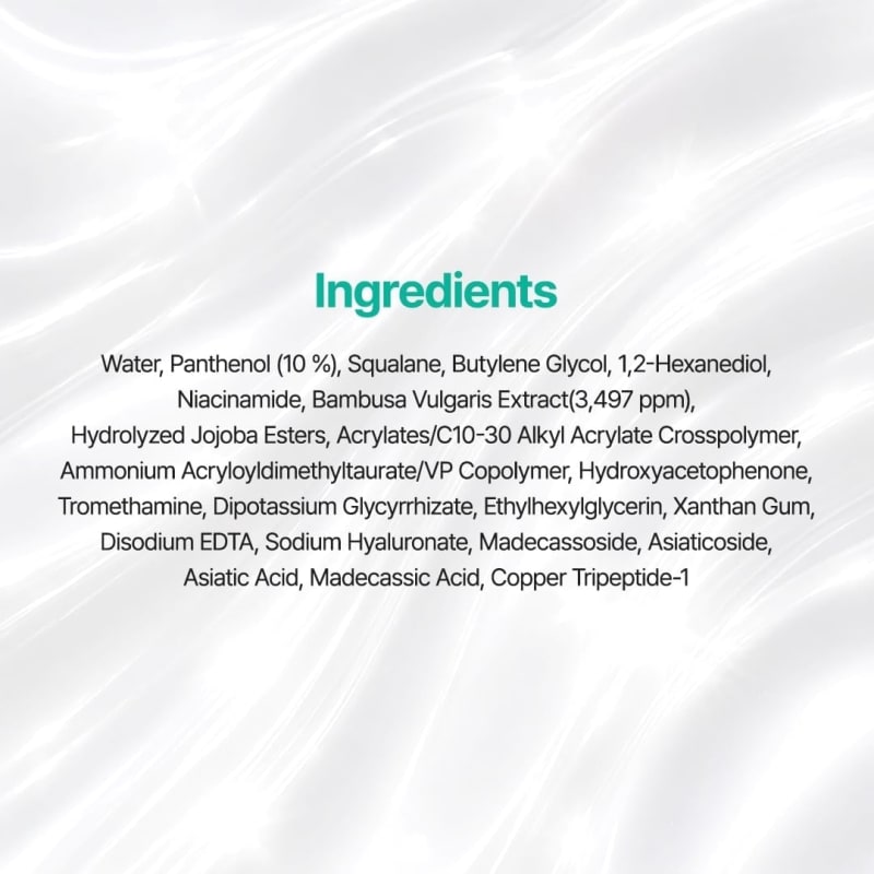PURITO Mighty Bamboo Panthenol Cream 100 ml | 10% Panthenol & Bamboo Extract | Hydrating Skin Barrier Moisturizer for All Skin Types | Korean Skincare 4