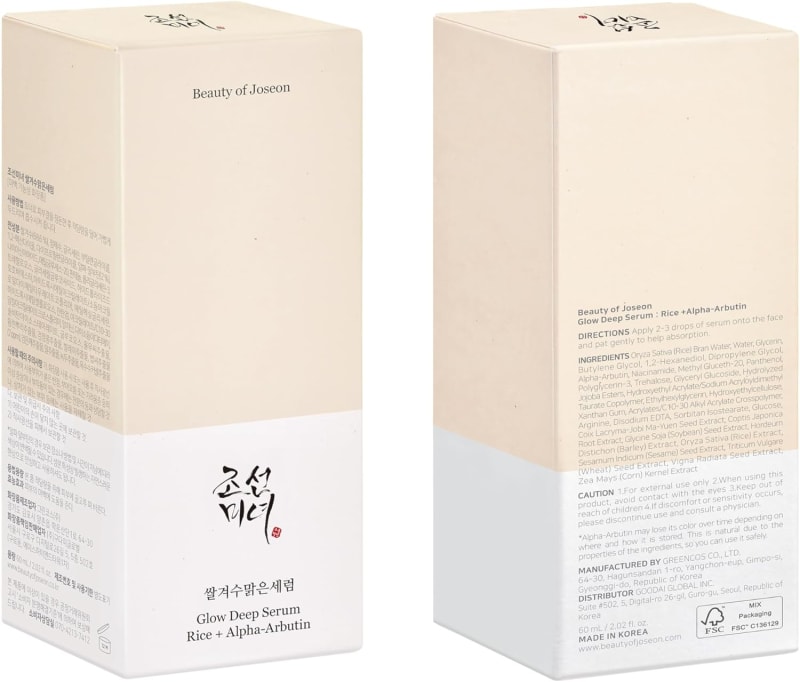 Beauty of Joseon Glow Deep Serum: Rice + Alpha-Arbutin 30ml | Brightening Serum for Dark Spots, Dullness & Glow 4
