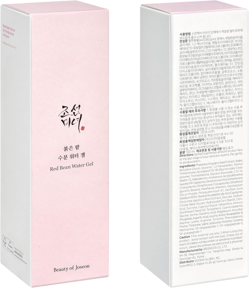 Beauty of Joseon Red Bean Water Gel 100ml | Lightweight Hydrating Gel Moisturizer | Oil-Balancing Face Cream for Oily & Combination Skin 8