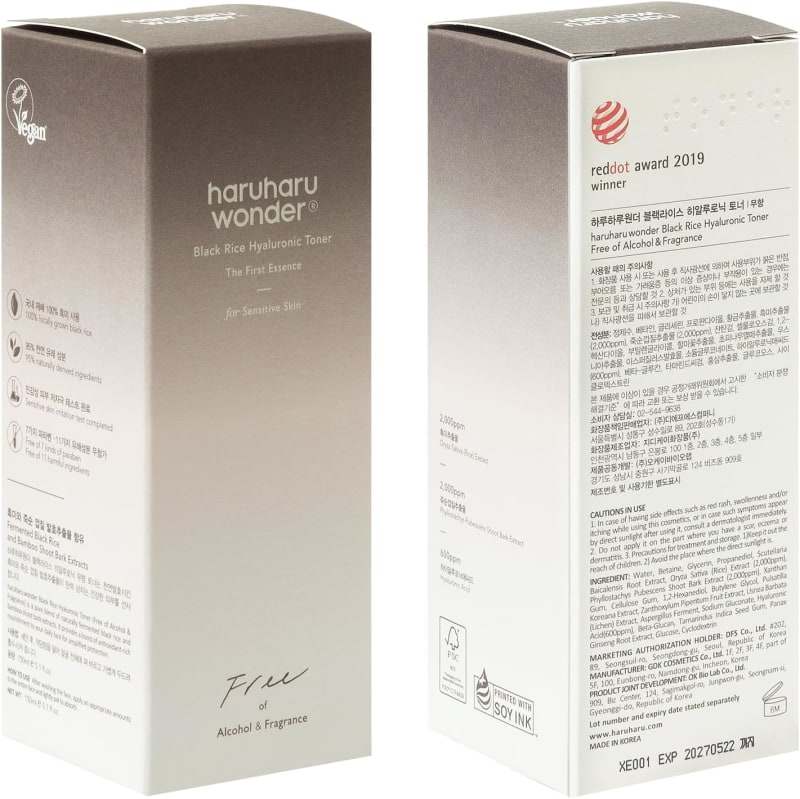 Haruharu Wonder Black Rice Hyaluronic Toner 9