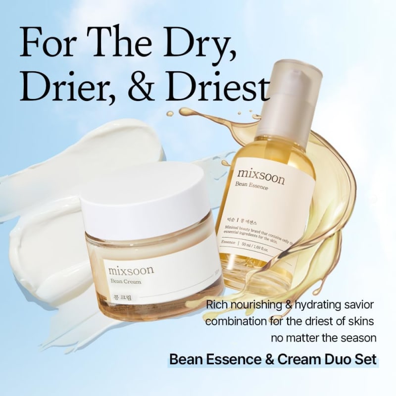 Mixsoon Bean Essence 8