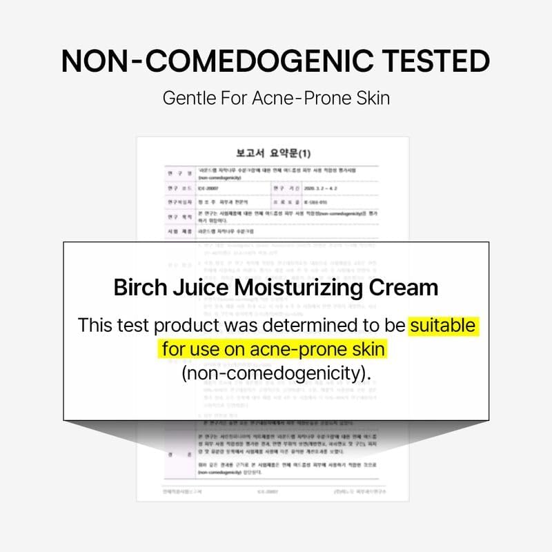 Round Lab Birch Juice Moisturizing Cream 3