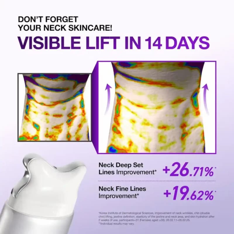 Anua Visibly Firming Collagen Retinol Refining Gua Sha Cream 80ml 2