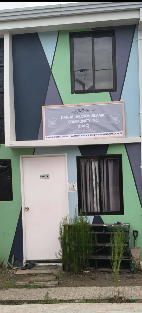 Help build a Mosque - Sadaqah Jariya - Image 1