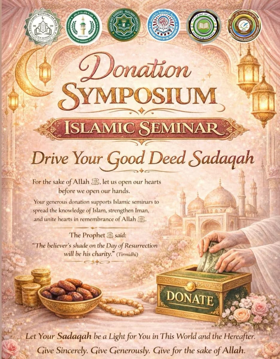 Sadaqah Jariya: Symposium Fund  - Image 1