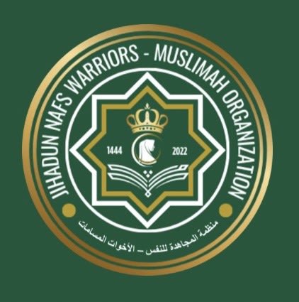 Sadaqah Jariya: Symposium Fund  - Image 2