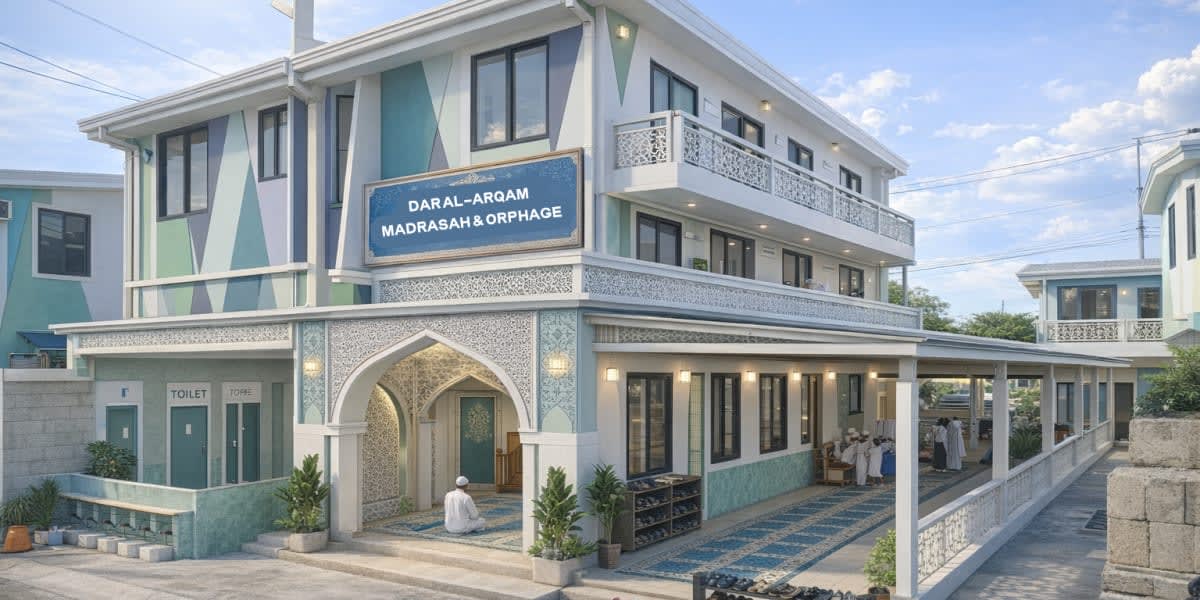 Help build a Mosque - Sadaqah Jariya