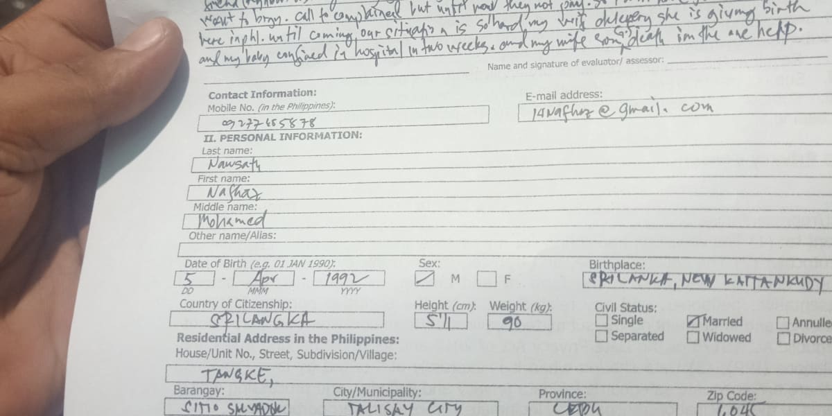 Consolidated General Application Form (CGAF) for Extension of Stay of Temporary Visitor’s Visa
