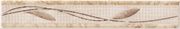 Beige 1.25x8 Feat Strip Beige 1.25x8 Feat Strip