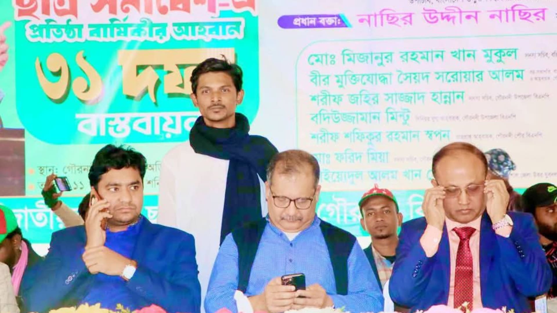 "My Political Guardian is Zahir Uddin Swapon" – K.M Ariful Islam Arif