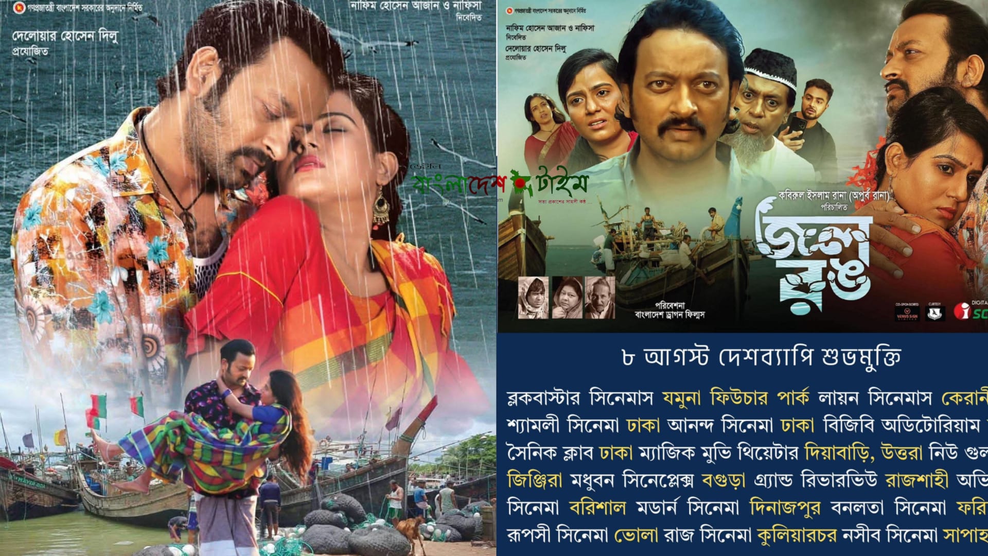 I’ve been receiving encouraging feedback - Dilu