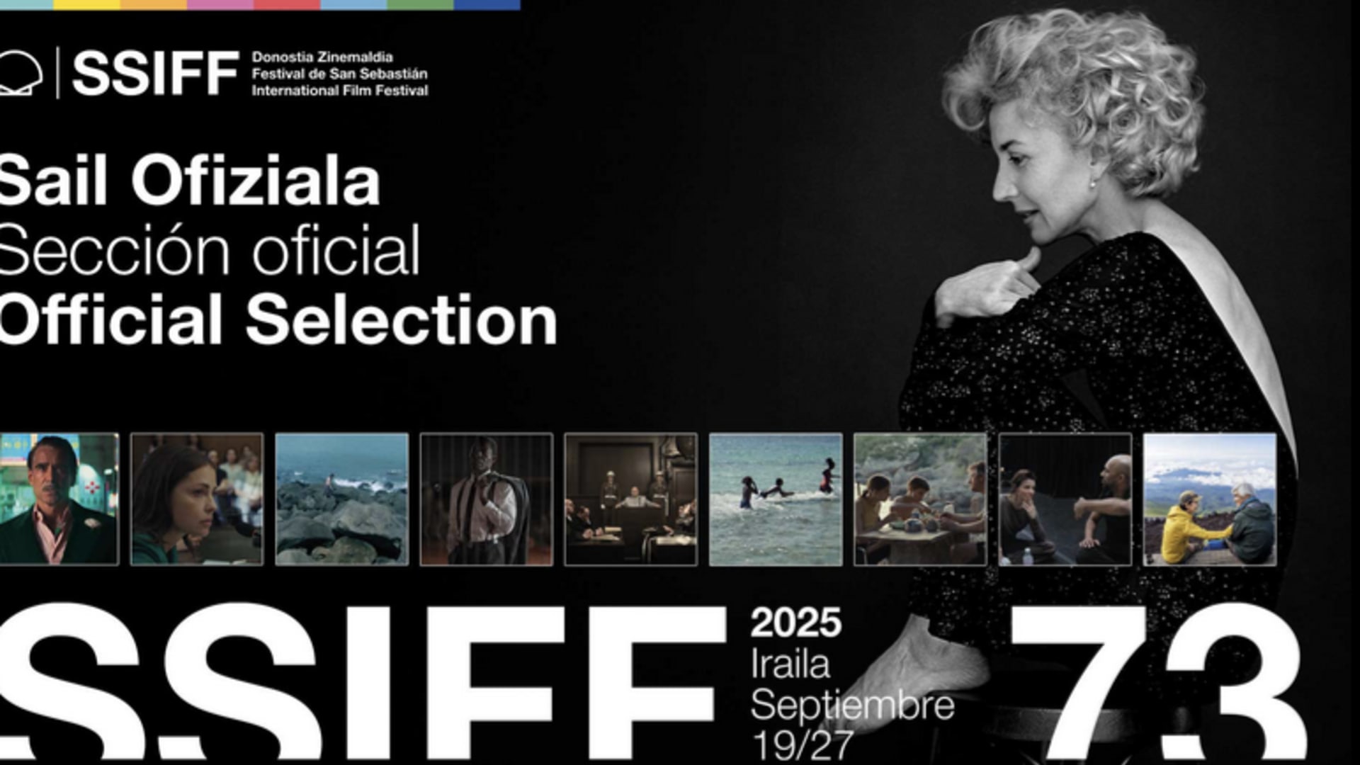 All the French films at the 73rd San Sebastián Film Festival