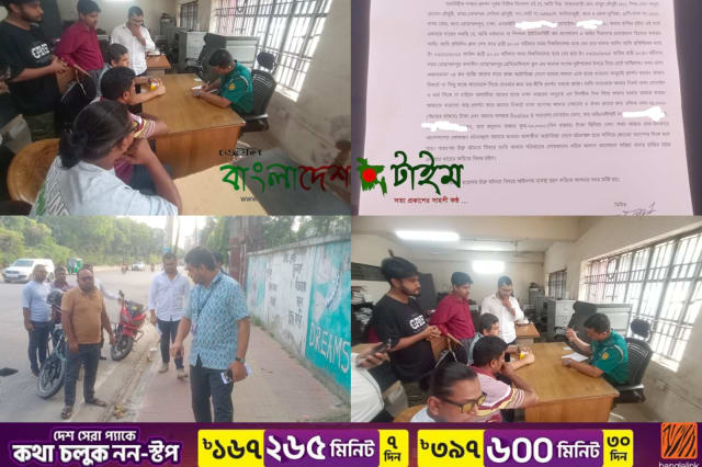 Supreme Court Lawyer Mugged in Mohammadpur