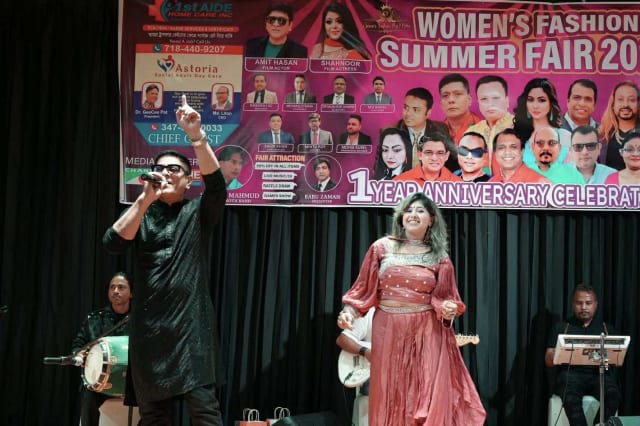 Mehjabin Meha Performs with Actor Amit Hasan in New York