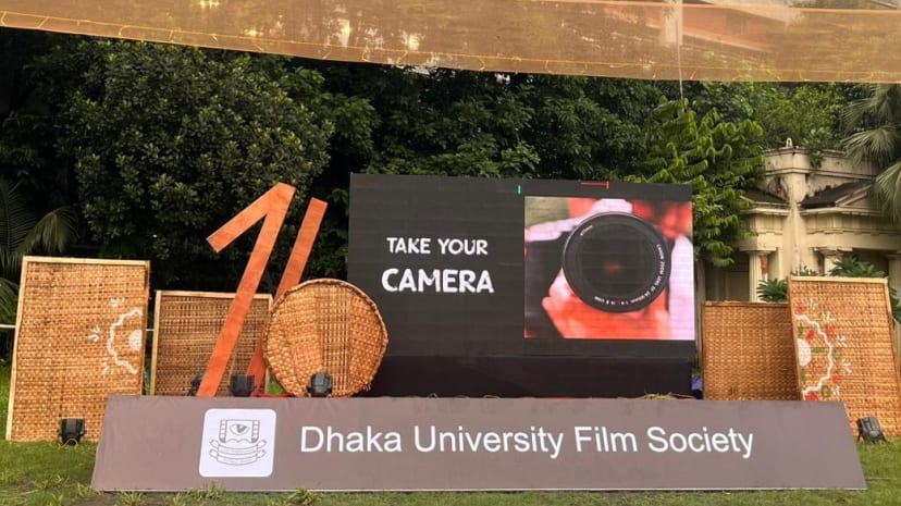 International Inter-University Short Film Festival ends in Dhaka