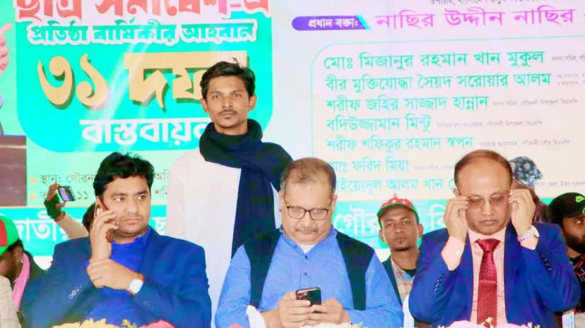 "My Political Guardian is Zahir Uddin Swapon" – K.M Ariful Islam Arif