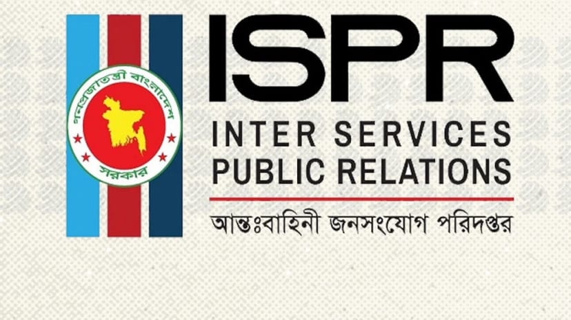 No intention to hide info about children: ISPR