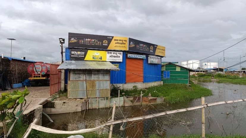 40 acres of WDB land grabbed in Ctg