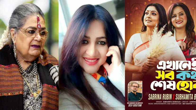 Dr.Sabrina Rubin Elevates Bangladesh’s Cultural Presence on the Global Stage