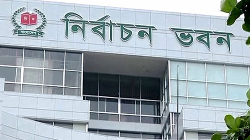 Final voter list to be published on 31 August