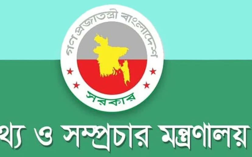 Reforms Essential in the Proposed Journalism Rights Protection Ordinance