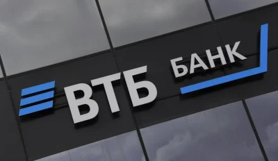 Сбой ВТБ: карта проблем и обновления статуса