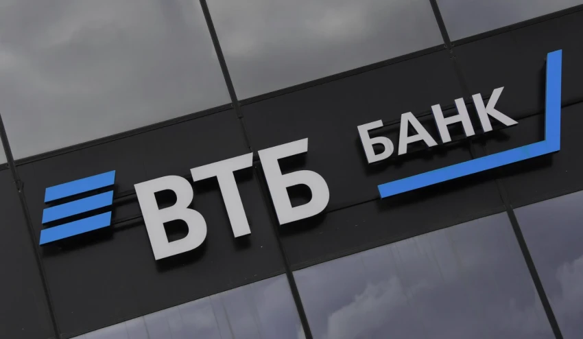 Сбой ВТБ: карта проблем и обновления статуса