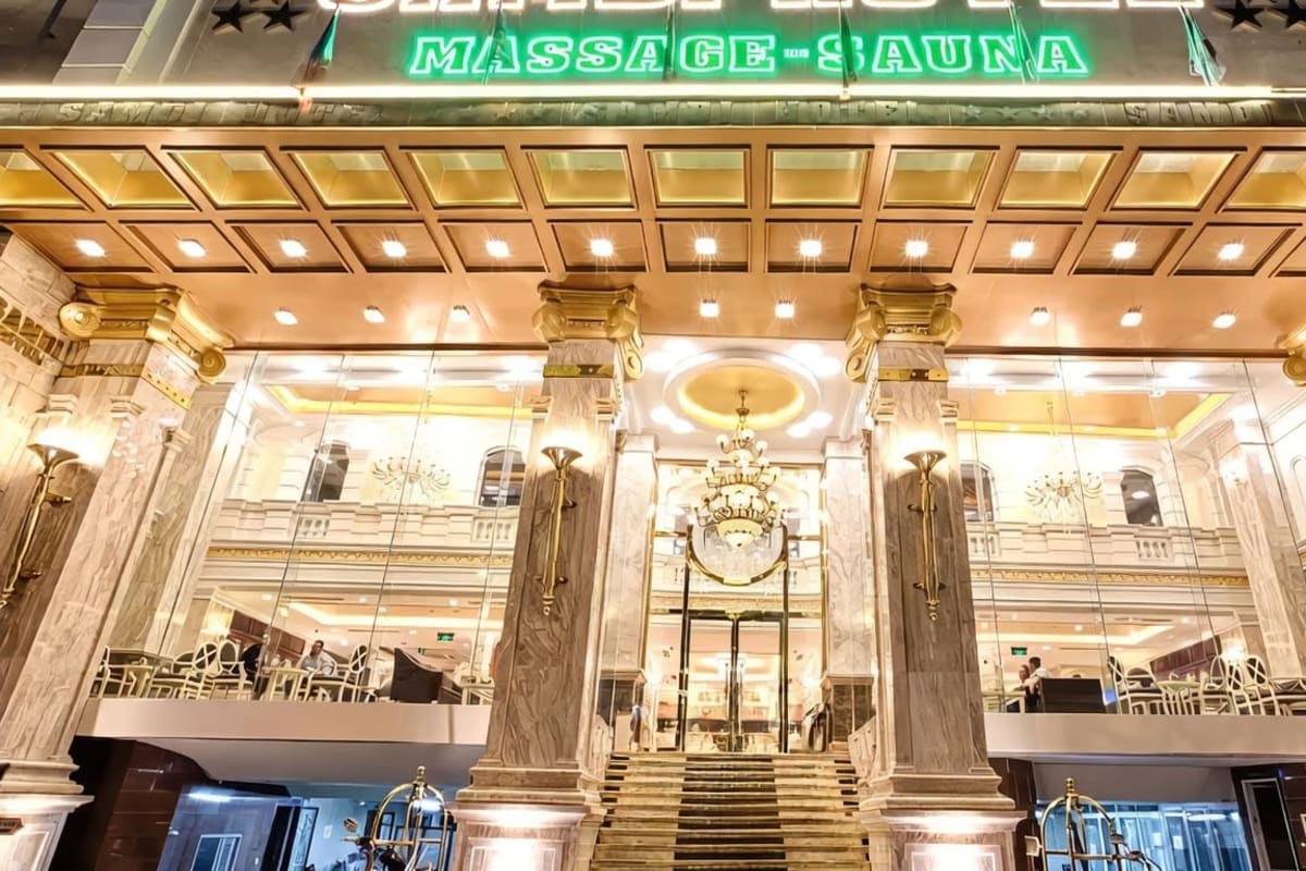 쌈디 VIP 마사지