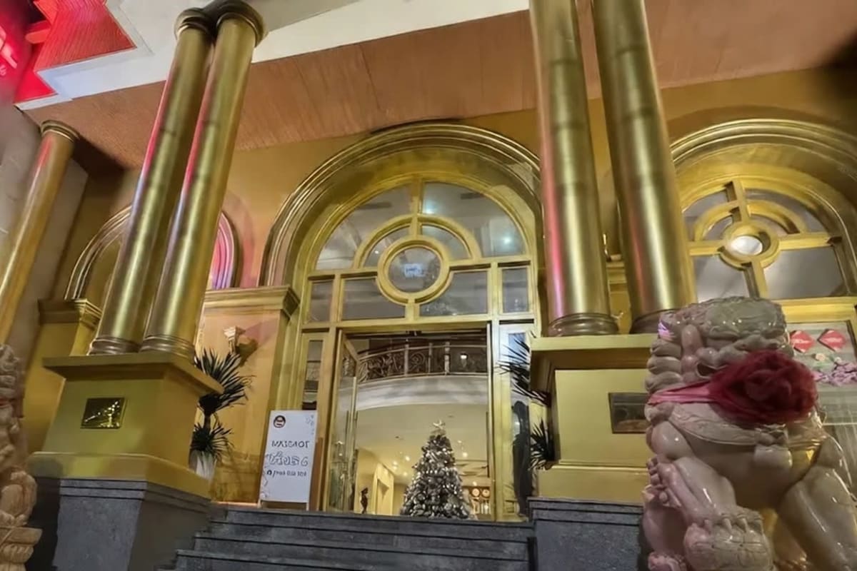 문라이트 마사지