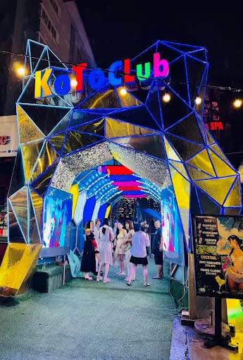 코토 클럽 (KOTO CLUB)