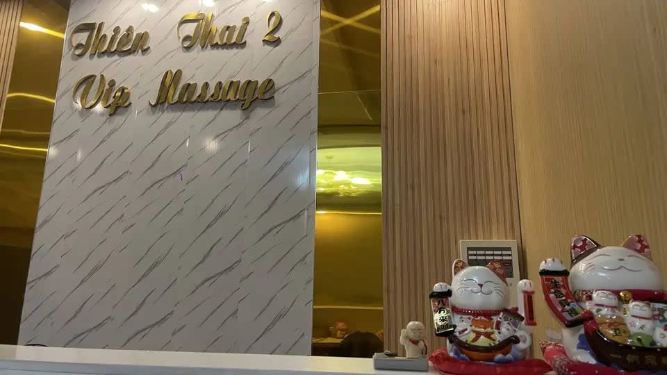 티엔타이 마사지 푸꾸옥 (Thiên Thai Massage)