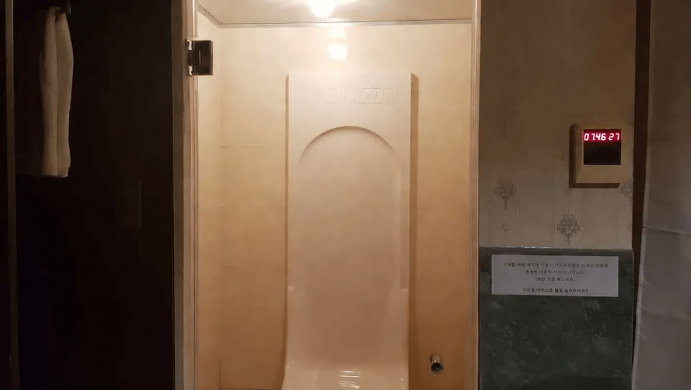 풍투이 스파 (Massage Phụng Thủy)