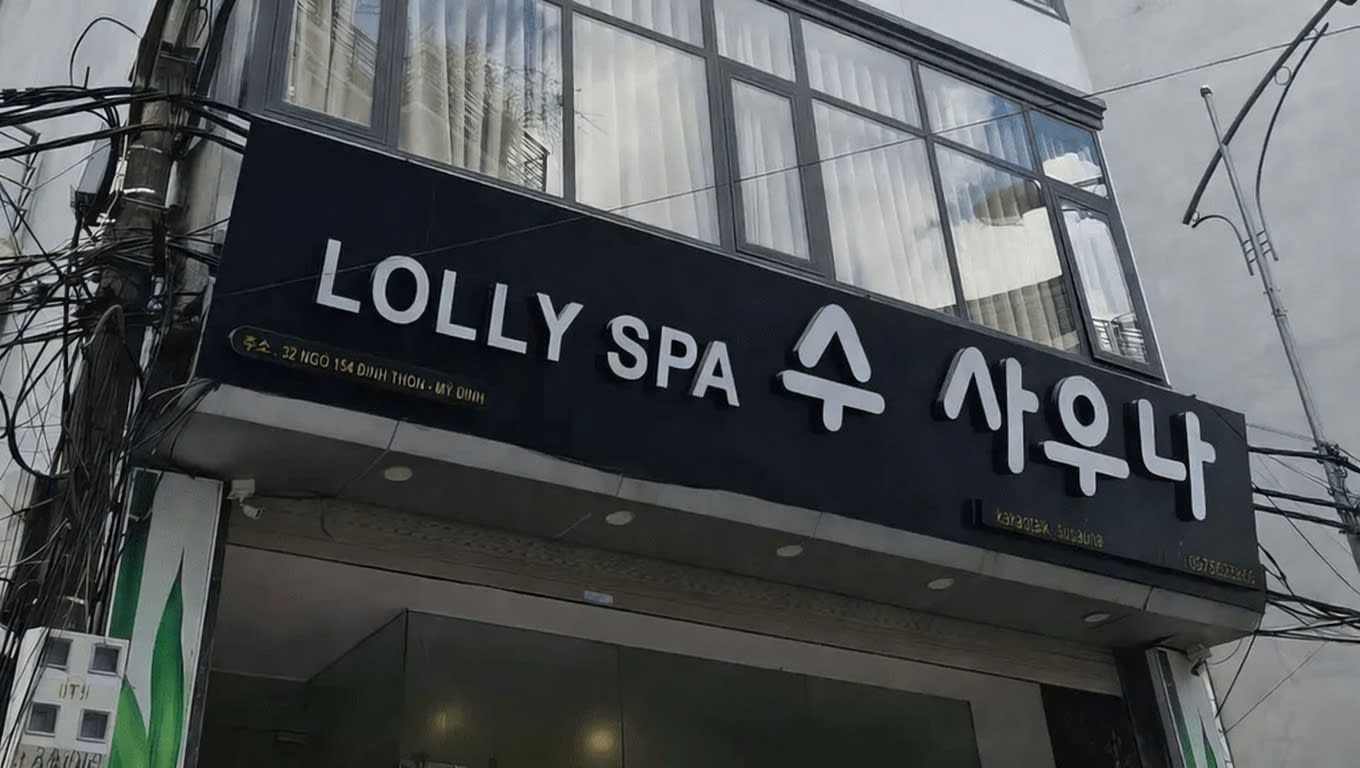 수 사우나 (SU SAUNA Hà Nội)