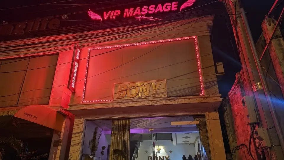 BONY 마사지 (BONY Massage)