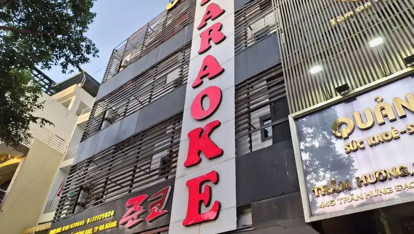 준코 가라오케