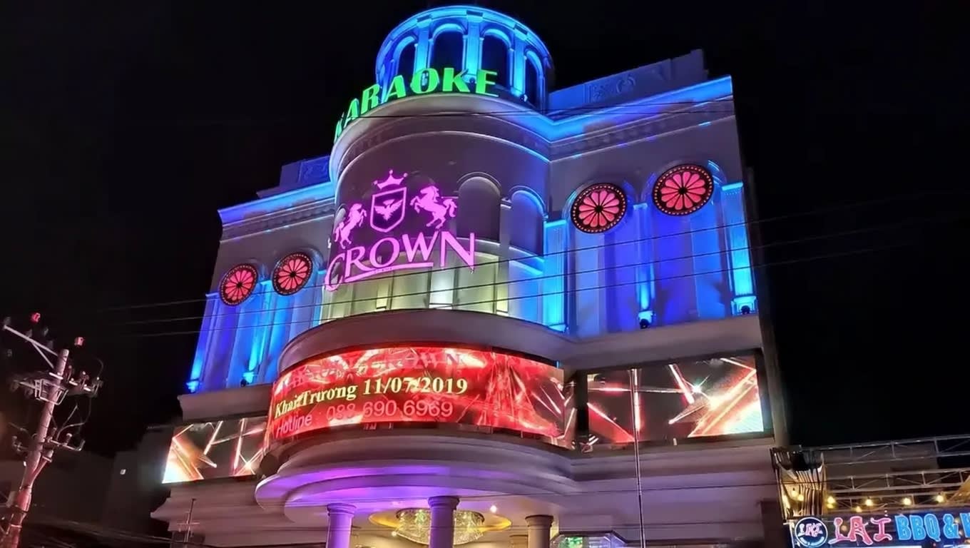 크라운 가라오케