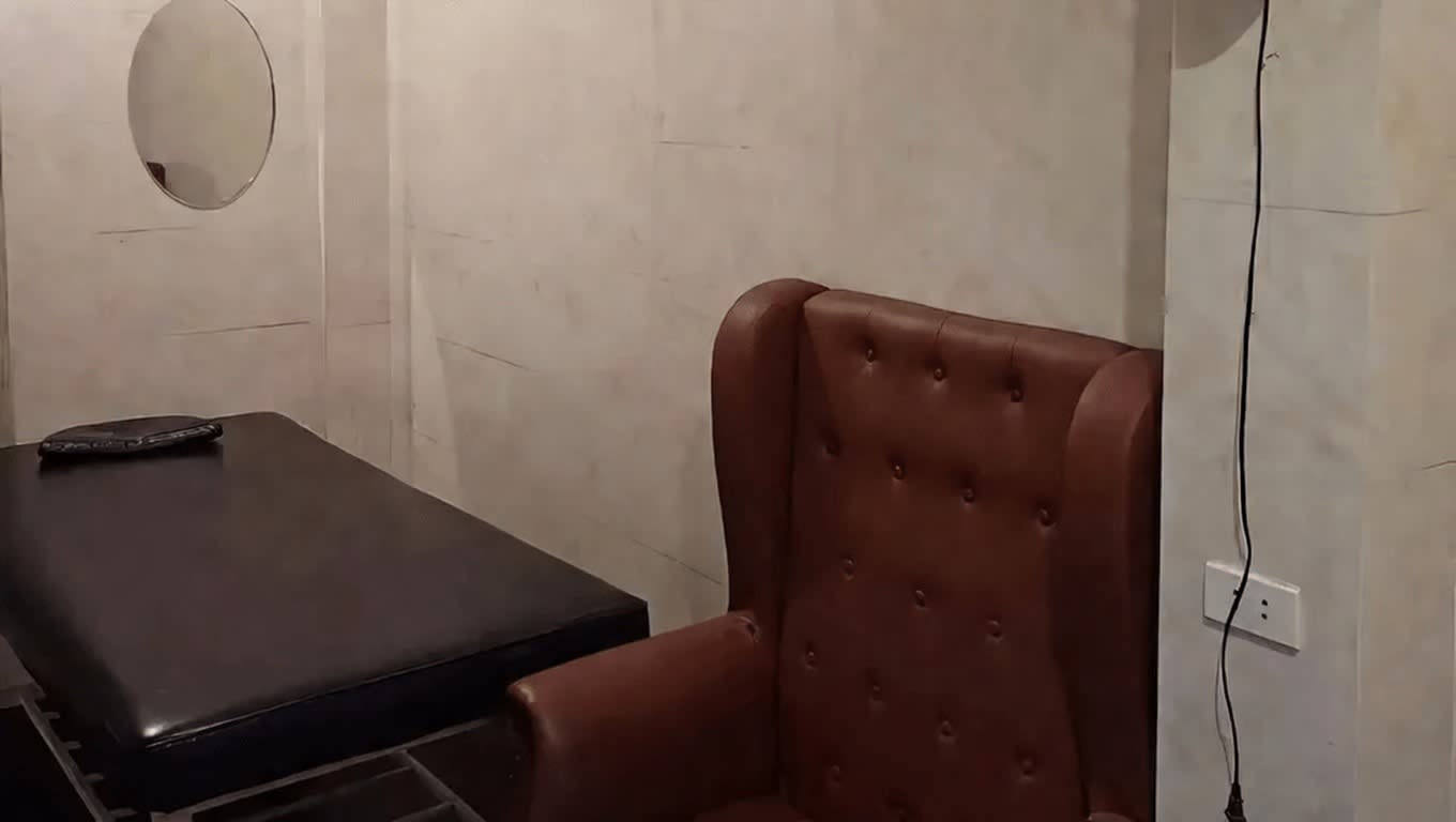 어메이징 마사지