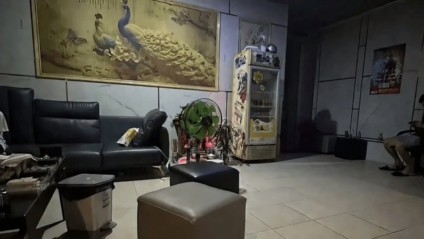 딸기 때밀이 스파