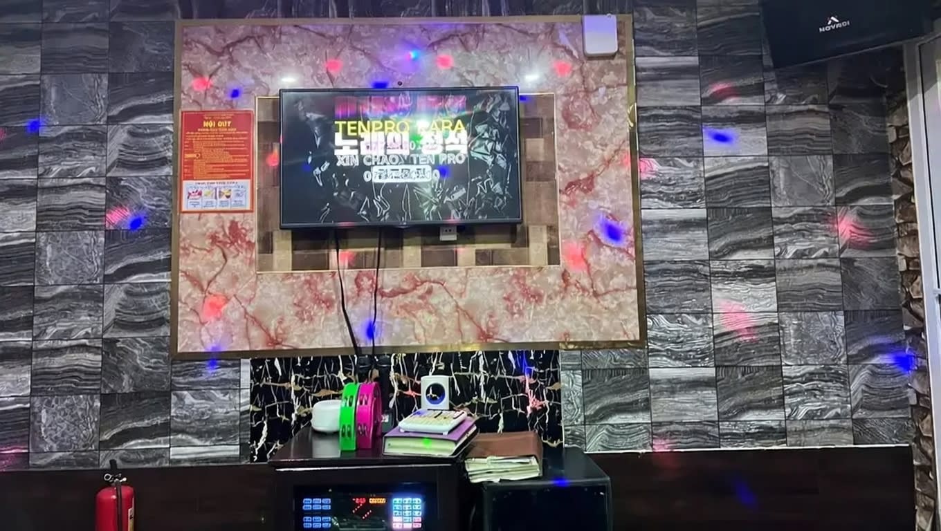 넘버원 가라오케